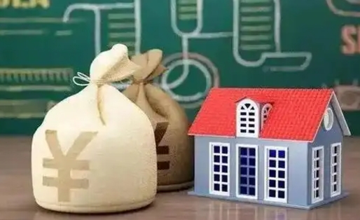 衢州电力封存的公积金怎么取（电力系统公积金提取）
